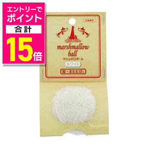 y|Cgv15{F11܂܂邨 vGg[zyyeBI ADD.MATEz}V}{[ zCg 1 ybgpi 񂹏i