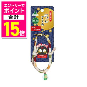 y|Cgv15{F11܂܂邨 vGg[zyyeBI ADD.MATEzɂ񂲂 g{ʎ  1 ybgpi 񂹏i