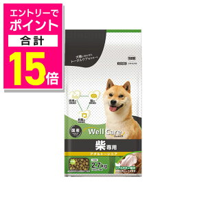 y|Cgv15{FN܂܂邨 vGg[zyC[X^[zEFPA Đp A_g`VjA 2D7kg ybgpi 񂹏iyܖF3ȏz