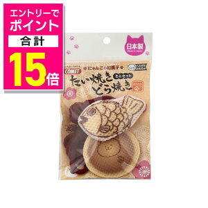 y|Cgv15{F11܂܂邨 vGg[zyCgXCzYn~KL ĂEǂĂ~jZbg 1 ybgpi 񂹏i