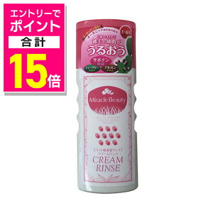 y|Cgv15{F11܂܂邨 vGg[zyj`hEz邨~Nr[eB X 200ml ybgpi 񂹏i