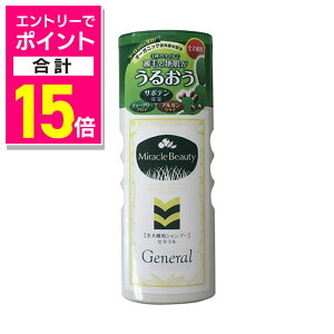 y|Cgv15{F11܂܂邨 vGg[zyj`hEz邨~Nr[eB [l 200ml ybgpi 񂹏i