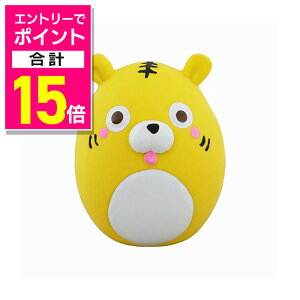 【ポイント合計15倍:10月まるまるお得 ※要エントリー】【ペッツルート】コロッとぷにぷにズーズー トラ 1個 ☆ペット用品 ※お取り寄せ商品