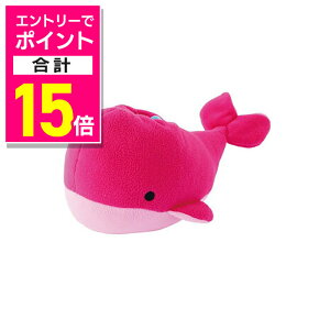 【ポイント合計15倍:10月まるまるお得 ※要エントリー】【ペッツルート】さがしてかみかみあにまる くじら 1個 ☆ペット用品 ※お取り寄せ商品