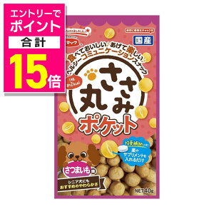 y|Cgv15{FN܂܂邨 vGg[zyX}bNz݊ |Pbg ܂ 40g ybgpiyܖ:3ȏz 񂹏i