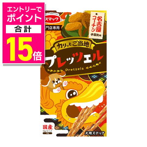 y|Cgv15{FN܂܂邨 vGg[zyX}bNzvbcF ÉR[`H斡 30g ybgpiyܖ:3ȏz 񂹏i