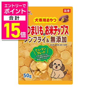 y|Cgv15{FN܂܂邨 vGg[zyX}bNzp ܂&ă`bvX 50g ybgpiyܖ:3ȏz 񂹏i