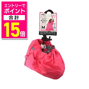 y|Cgv15{F11܂܂邨 vGg[zyhM[}nVzChicchaI ppbƒ |Pbg悯JR[g M sN ybgpi 񂹏i