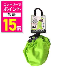 y|Cgv15{F11܂܂邨 vGg[zyhM[}nVzChicchaI ppbƒ |Pbg悯JR[g M C ybgpi 񂹏i