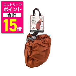 y|Cgv15{F11܂܂邨 vGg[zyhM[}nVzChicchaI ppbƒ |Pbg悯JR[g L uE ybgpi 񂹏i