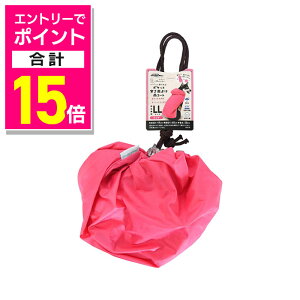 y|Cgv15{F11܂܂邨 vGg[zyhM[}nVzChicchaI ppbƒ |Pbg悯JR[g LL sN ybgpi 񂹏i