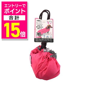 y|Cgv15{F11܂܂邨 vGg[zyhM[}nVzChicchaI ppbƒ |Pbg悯JR[g MD sN ybgpi 񂹏i