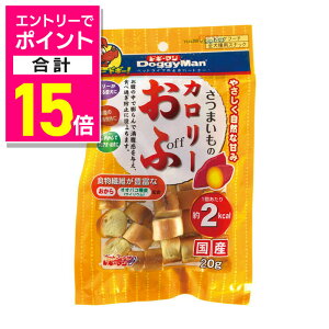 y|Cgv15{FN܂܂邨 vGg[zyhM[}nVz܂̃J[ 20g ybgpiyܖ:3ȏz 񂹏i