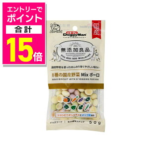 y|Cgv15{F11܂܂邨 vGg[zyhM[}nVzYǕi 8̍YMIX{[ 50g ybgpiyܖ:3ȏz 񂹏i