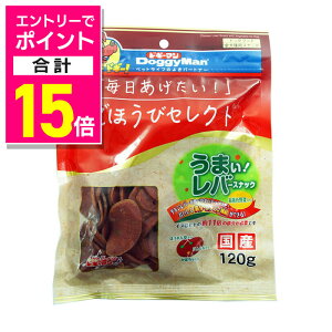 y|Cgv15{F11܂܂邨 vGg[zyhM[}nVzقуZNg ܂Io[XibN ΉFؓ 120g ybgpiyܖ:3ȏz 