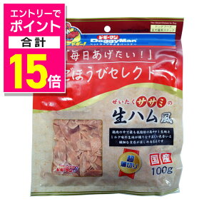 y|Cgv15{F11܂܂邨 vGg[zyhM[}nVzقуZNg TT~̐n 100g ybgpiyܖ:3ȏz 񂹏i