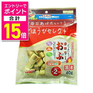 y|Cgv15{FN܂܂邨 vGg[zyhM[}nVzقуZNg ܂̃J[ 40g ybgpiyܖ:3ȏz 񂹏i