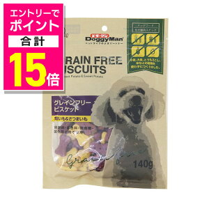 y|Cgv15{FN܂܂邨 vGg[zyhM[}nVzOCt[rXPbg &܂ 140g ybgpiyܖ:3ȏz 񂹏i