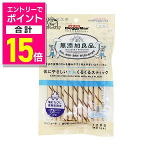 y|Cgv15{FN܂܂邨 vGg[zyhM[}nVzYǕi ̂ɂ₳K 邭XeBbN 120g(W18{) ybgpiyܖ:3ȏz 