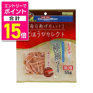 y|Cgv15{F11܂܂邨 vGg[zyhM[}nVzقуZNg Ȃ₩TT~ق[߂ ȃTh 55g ybgpiyܖ:3ȏz 