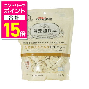 y|Cgv15{F11܂܂邨 vGg[zyhM[}nVzYǕi S~NrXPbg 300g ybgpiyܖ:3ȏz 񂹏i