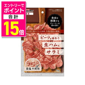 y|Cgv15{F11܂܂邨 vGg[zyhM[}nVzr[t𖡂키nT~ 70g ybgpiyܖ:3ȏz 񂹏i