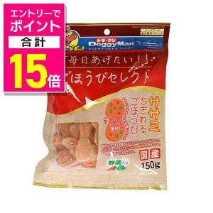 y|Cgv15{F11܂܂邨 vGg[zyhM[}nVzقуZNg TT~邲ق ؓ 150g ybgpiyܖ:3ȏz 񂹏