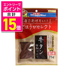 y|Cgv15{F11܂܂邨 vGg[zyhM[}nVzقуZNg ^ɍׂÂ 75g ybgpiyܖ:3ȏz 񂹏i