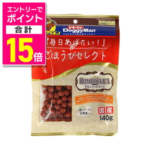 y|Cgv15{F11܂܂邨 vGg[zyhM[}nVzقуZNg z[fJ `L~[g{[ 140g ybgpiyܖ:3ȏz 񂹏