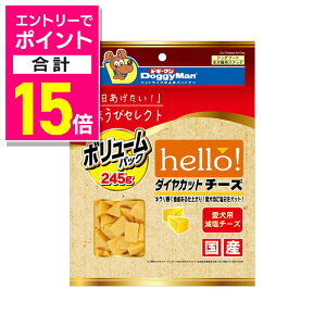 y|Cgv15{F11܂܂邨 vGg[zyhM[}nVzقуZNg helloI _CJbg`[Y {[pbN 245g ybgpiyܖ:3ȏz 