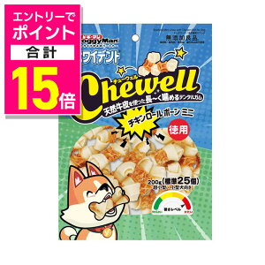 y|Cgv15{F11܂܂邨 vGg[zyhM[}nVzzCfg Chewell `L[{[~j p 200g(W25) ybgpiyܖ:3ȏz 