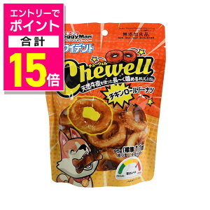 y|Cgv15{FN܂܂邨 vGg[zyhM[}nVzzCfg Chewell `L[h[ic 95g(W11) ybgpiyܖ:3ȏz 񂹏