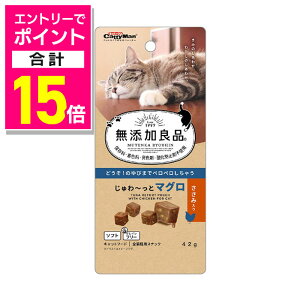 y|Cgv15{FN܂܂邨 vGg[zyhM[}nVzYǕi ~ƃ}O ݓ 42g ybgpiyܖ:3ȏz 񂹏i