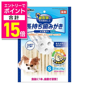 y|Cgv15{FN܂܂邨 vGg[zyhM[}nVzzCfg ݂ MU_K S 21{ ybgpiyܖ:3ȏz 񂹏i