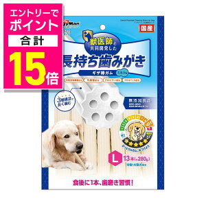 y|Cgv15{F11܂܂邨 vGg[zyhM[}nVzzCfg ݂ MU_K L 13{ ybgpiyܖ:3ȏz 񂹏i