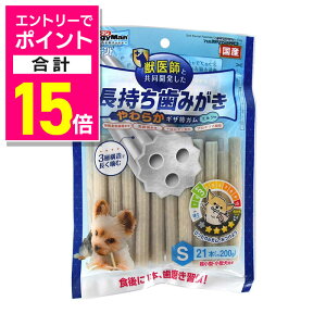 y|Cgv15{FN܂܂邨 vGg[zyhM[}nVzzCfg ݂ 炩MU_K S 21{ ybgpiyܖ:3ȏz 