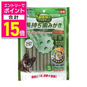 y|Cgv15{FN܂܂邨 vGg[zyhM[}nVzzCfg ݂ MU_K NtBz S 21{ ybgpiyܖ:3ȏz 