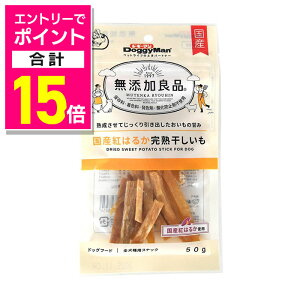 y|Cgv15{F11܂܂邨 vGg[zyhM[}nVzYǕi Yg͂邩n 50g ybgpiyܖ:3ȏz 񂹏i