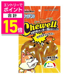 y|Cgv15{FN܂܂邨 vGg[zyhM[}nVzzCfg Chewell TT~fBbvo[ 100g ybgpiyܖ:3ȏz 񂹏i
