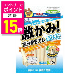 y|Cgv15{F11܂܂邨 vGg[zyhM[}nVzzCfg ݁I݂K zCg XeBbN L 10{ ybgpiyܖ:3ȏz 