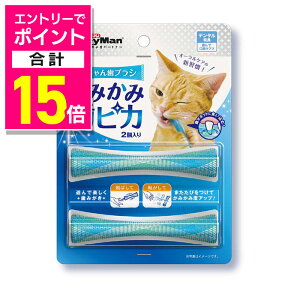 y|Cgv15{F11܂܂邨 vGg[zyhM[}nVzL񎕃uV ݂ݎsJ 2 ybgpi 񂹏i