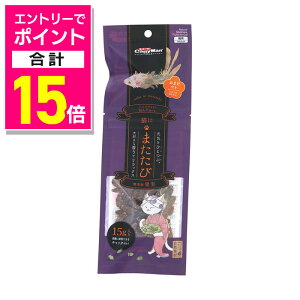 y|Cgv15{F11܂܂邨 vGg[zyhM[}nVzLɂ܂ Yʎ 15g ybgpi 񂹏i