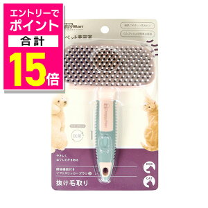 y|Cgv15{F11܂܂邨 vGg[zyhM[}nVzBS |@\t\tgXbJ[uV S ybgpi 񂹏i