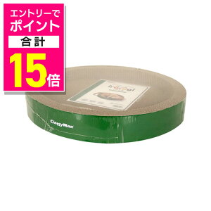 y|Cgv15{F11܂܂邨 vGg[zyhM[}nVzirotogi L̒܂݂ 炤 ybgpi 񂹏i