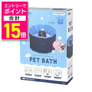 y|Cgv15{F11܂܂邨 vGg[zyhM[}nVzĂ ybgoX ybgpi 񂹏i