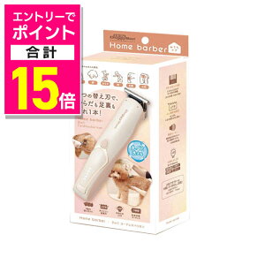 y|Cgv15{FN܂܂邨 vGg[zyhM[}nVzz[o[o[ 3in1 R[hXoJ ybgpi 񂹏i