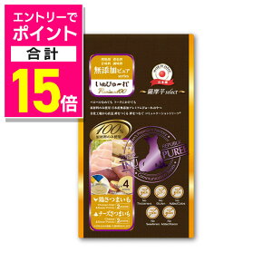 y|Cgv15{F11܂܂邨 vGg[zyo[hR[|[Vzʂ҂~ YsA Premium100 Fselect{܂/`[Y܂ 4{ ybgpiy