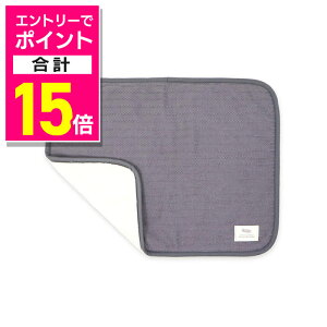 y|Cgv15{FN܂܂邨 vGg[zyybgvWpzybgv P[ujbguPbg O[ ybgpi 񂹏i