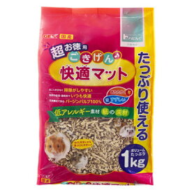 【ジェックス】ごきげん快適マット　超お徳用　1kg　★ペット用品 ※お取り寄せ商品【RCP】