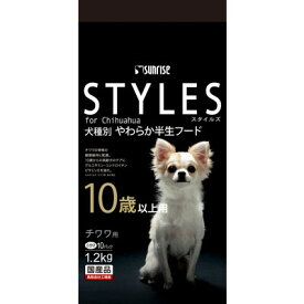 【お得な6個セット】【サンライズ】スタイルズ　チワワ用　10歳以上用1．2kg ☆ペット用品 ※お取り寄せ商品【賞味期限：3ヵ月以上】【RCP】